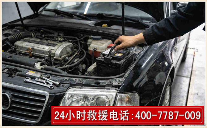 佛坪汽车搭电