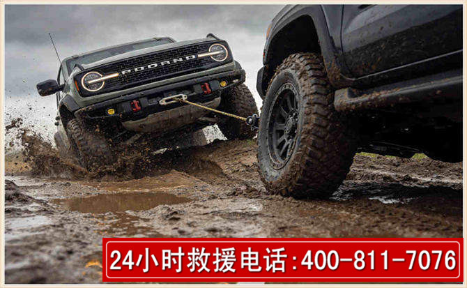 佛坪长春汽车道路救援公司2026年7月备战台风巴威全面落实救援前置准备工作